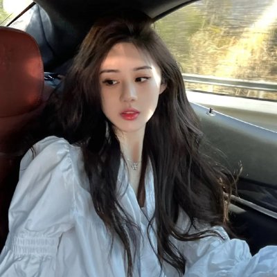 禁忌的游戏