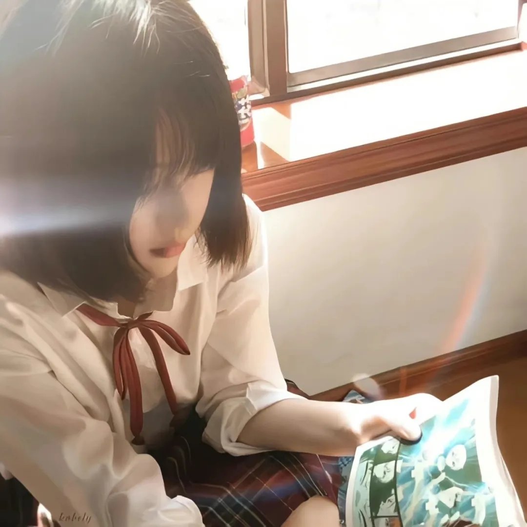 商谍