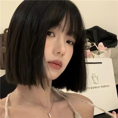 在森林的那边